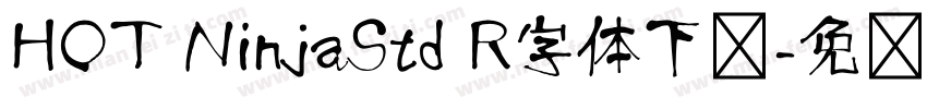 HOT NinjaStd R字体下载字体转换